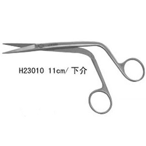 金鐘鼻粘膜剪11cm 槍形下介