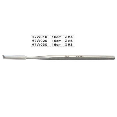 金鐘鼻中隔魚尾鑿16cm 直形 刃寬4