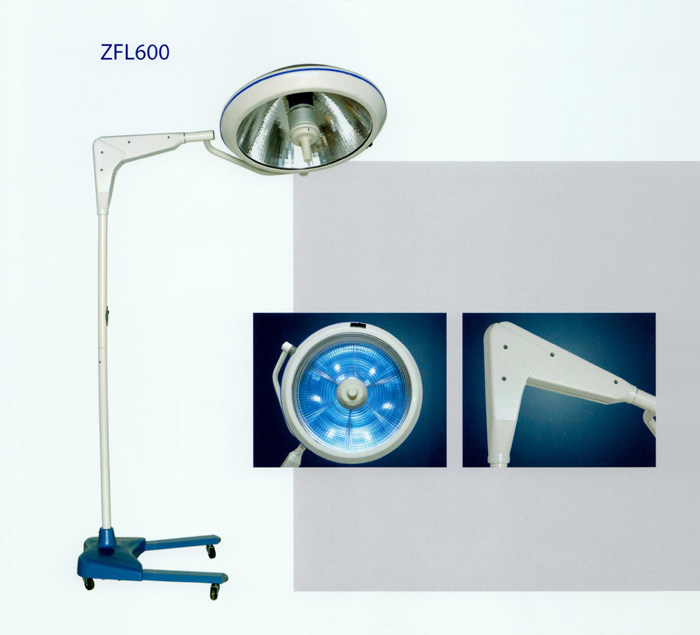 鷹牌 手術(shù)無影燈 ZFL600 整體反射立式