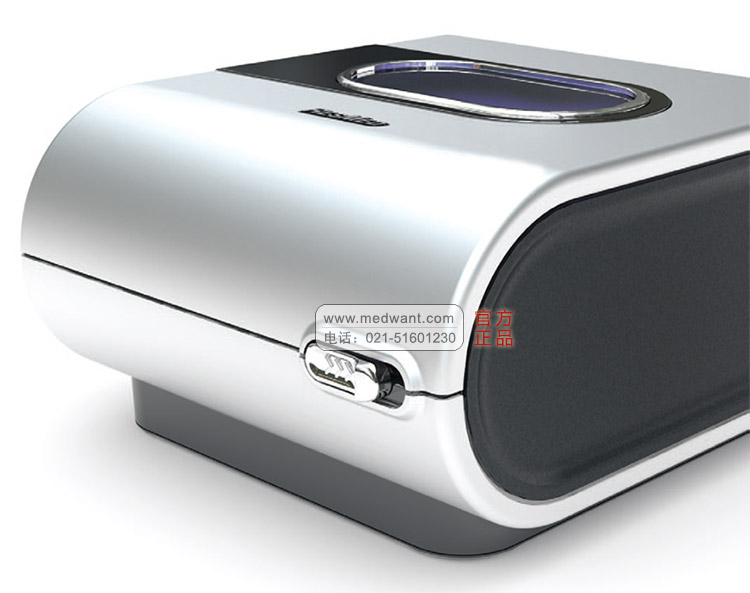 瑞思邁 H5i 加溫濕化器