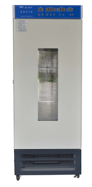上?！败S進(jìn)” 霉菌培養(yǎng)箱 MJ-180
