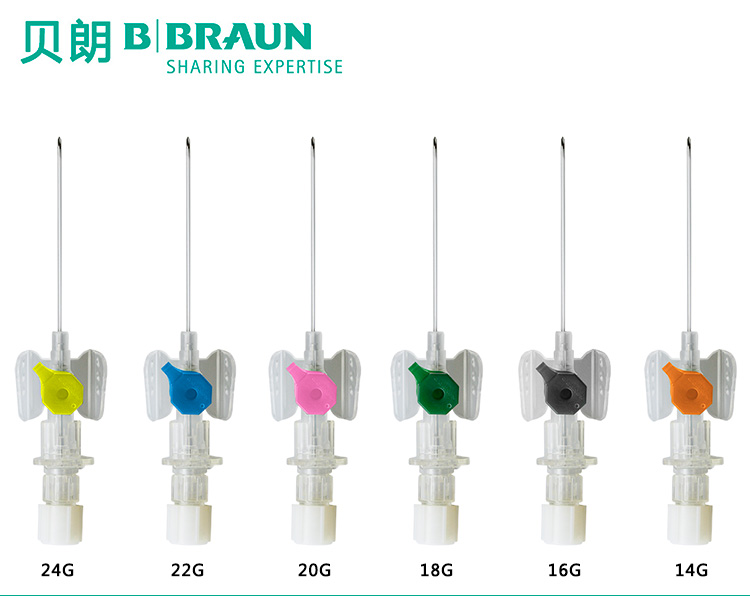 德國(guó)貝朗 Vasofix Safety 沃素菲 加藥壺動(dòng)靜脈留置針