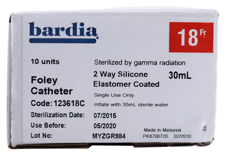 美國巴德 雙腔導(dǎo)尿管
