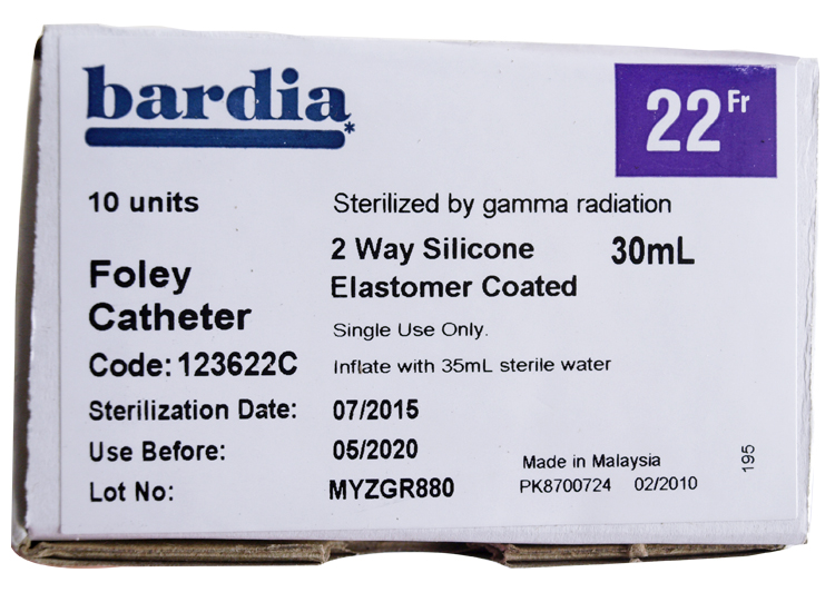 美國(guó)巴德 雙腔導(dǎo)尿管