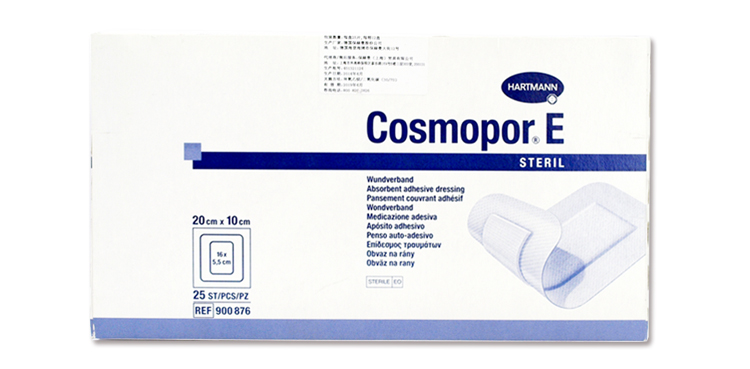 保赫曼妙貼無菌創(chuàng)口敷貼 E型20cmx10cm