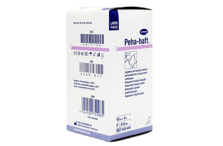 德國(guó)保赫曼保舒固自粘固位繃帶haft 無(wú)乳膠 4mx10cm