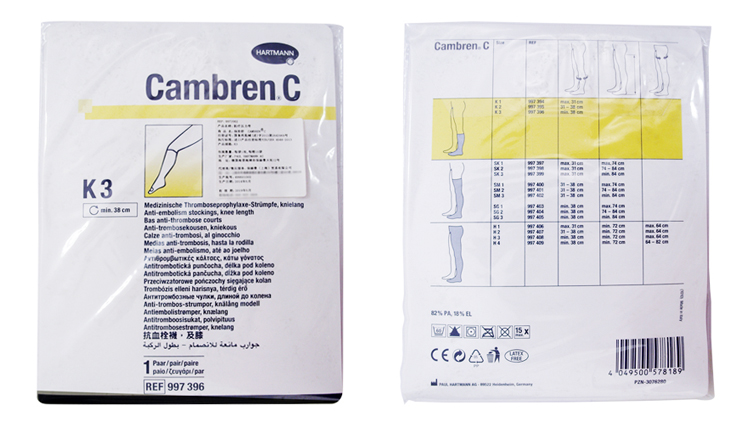 保赫曼保栓舒 壓力襪套 連褲襪 I級型 K3