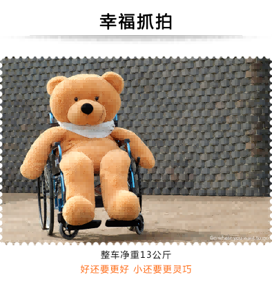 日本MIKI三貴輪椅車 M-43K免充氣胎便攜 折疊輕便 老人手推代步車