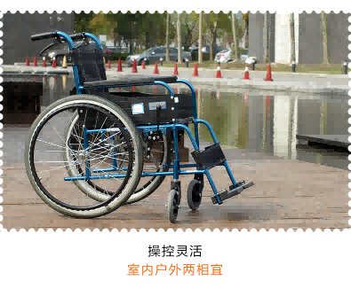 日本MIKI三貴輪椅車 M-43K免充氣胎便攜 折疊輕便 老人手推代步車