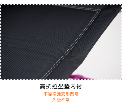日本MIKI三貴輪椅車 MC-43K免充氣胎 折疊輕便 鋁合金 老人代步車