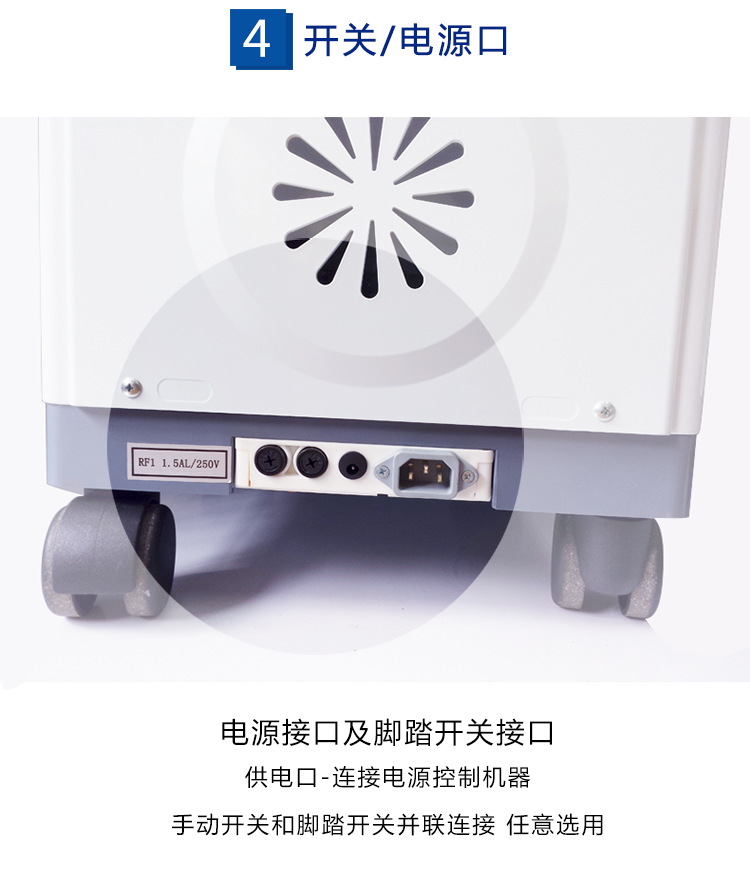 斯曼峰 電動(dòng)吸引器 YB-DX23B 斯曼峰高負(fù)壓吸引器