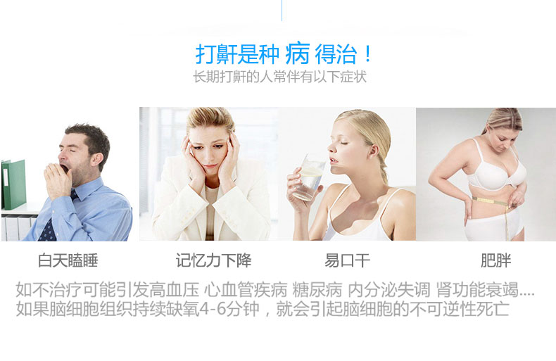 Resmed 瑞思邁呼吸機S9 Autoset 全自動 單水平 治療睡眠呼吸暫停、打鼾、打呼嚕 適應癥狀