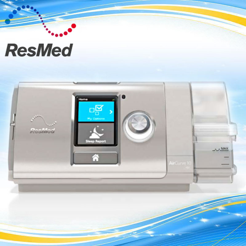 瑞思邁呼吸機(jī)S10 全自動 雙水平 頂配升級版 瑞思邁最新S9升級版