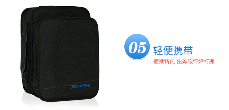 凱迪泰呼吸機(jī)&nbsp;S20 全自動(dòng)雙水平呼吸機(jī) 慢阻肺心病二氧化碳潴留