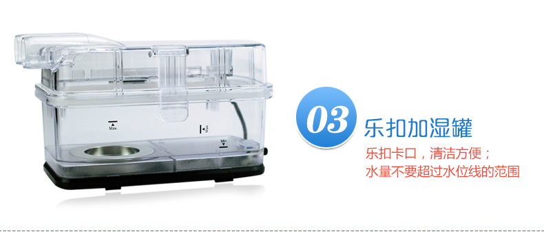 凱迪泰呼吸機(jī)&nbsp;S20 全自動(dòng)雙水平呼吸機(jī) 慢阻肺心病二氧化碳潴留