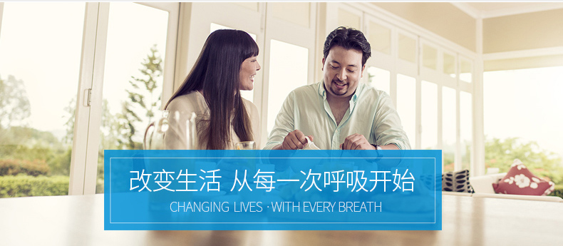 瑞思邁&nbsp;呼吸機&nbsp;S9 Escape Auto 睡眠呼吸機 打鼾打呼嚕止鼾機