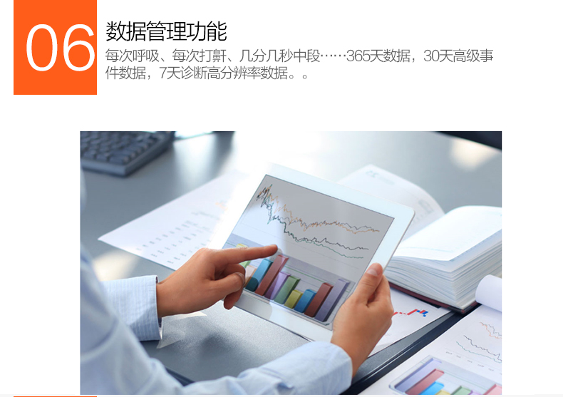 瑞思邁呼吸機&nbsp;S9 VPAP S 全自動雙水平呼吸機 慢阻肺心病二氧化碳潴留