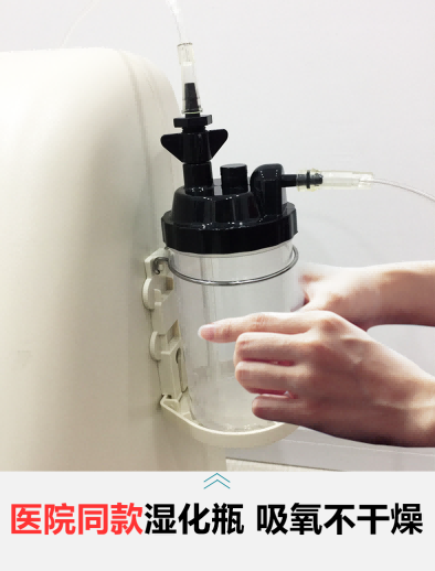 巨貿(mào)制氧機(jī) 5L帶霧化 氧氣機(jī)吸氧機(jī)