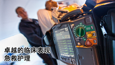 Philips 飛利浦醫(yī)療 官網(wǎng)