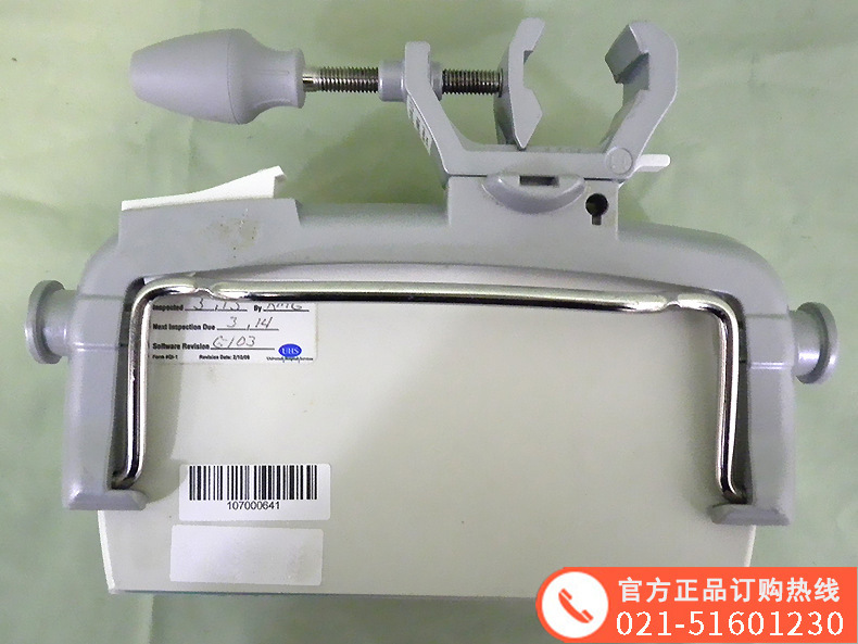 德國(guó)貝朗容積微量輸液泵 Infusomat Space 適貝思輸液泵 注射泵 微量泵 輸血泵