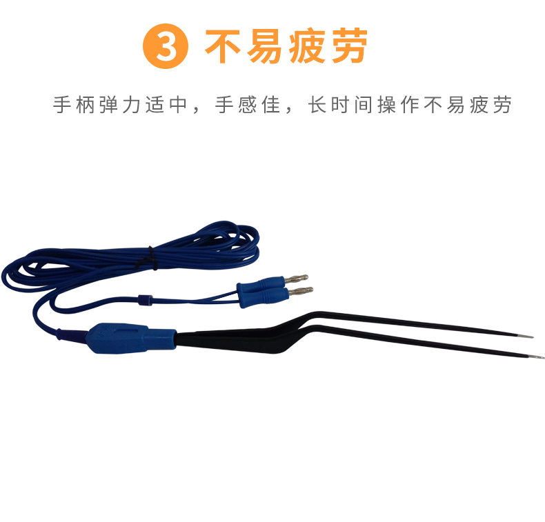 &nbsp;滬通 高頻電刀 雙極電凝鑷 BF01 
