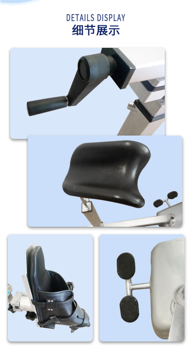 益生 骨科牽引架 QY-1