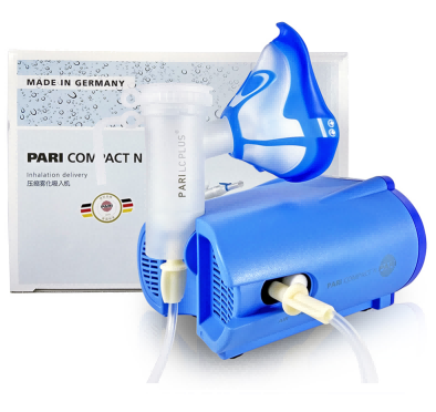 德國PARI帕瑞霧化器