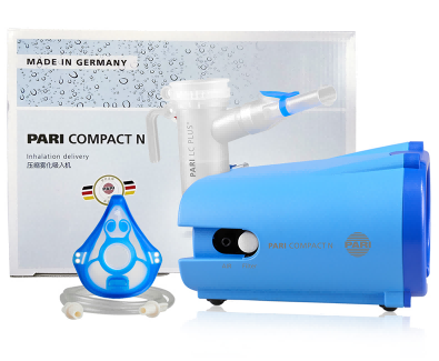 德國PARI帕瑞霧化器