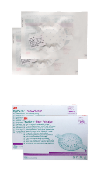 聚酯泡沫敷料 90611 醫(yī)用壓瘡貼 創(chuàng)傷水膠體聚酯泡沫敷料貼