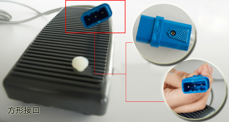 斯曼峰 人流吸引器配件：腳踏開關(guān)方形 LX-3