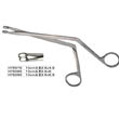 金鐘鼻息肉鉗13cm 環(huán)形長(zhǎng)圓頭 3.5×5cm