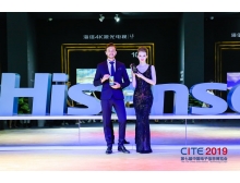 南寧市最夯熱品 | CITE2020新品提前看,準備好了么?