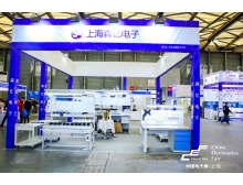 展會(huì)效果由哪些因素決定？