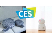 柳州市新奇機器人集聚線上2021CES