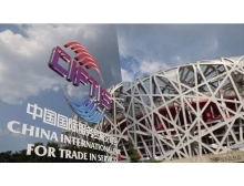 南寧市服務貿易逆差下降，2021服貿會應勢舉辦