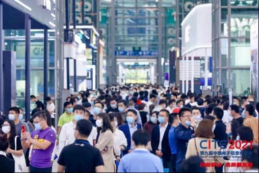 我國集成電路產業規模不斷增長,CITE2022應勢而來(圖1) 我國集成電路產業規模不斷增長,CITE2022應勢而來(圖1)