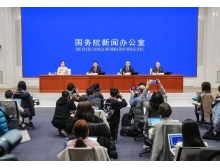 柳州市工信部：2021年芯片產量增長33.3%，汽車芯片供應形勢持續轉好