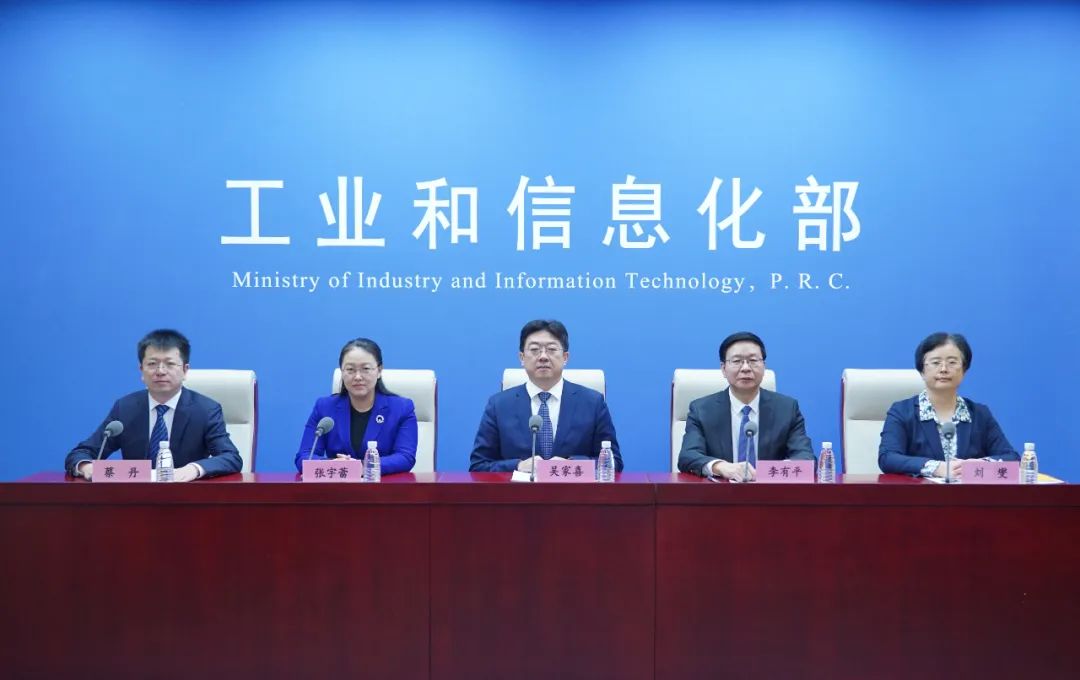 高新區助力電子行業騰飛,引領新型工業化浪潮(圖2) 高新區助力電子行業騰飛,引領新型工業化浪潮(圖2)