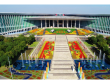 龍巖市中國制造業優勢凸顯，積極應對國際貿易新形勢