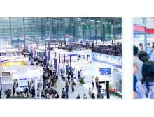 南寧市聚焦科技創新,共赴電子盛宴：第十三屆中國電子信息博覽會（CITE2025）