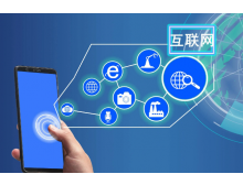 中國(guó)軟件業(yè)前7個(gè)月穩(wěn)健增長(zhǎng)，收入規(guī)模超8.3萬(wàn)億元