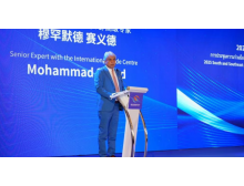 三明市2025全球智能機械與電子產品博覽會將于12月在珠海澳門舉行 參展享廣東省政府全額補貼