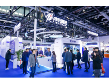 三明市芯路同行廿二載，共赴產業新篇章：IC China 2025(中國國際半導體博覽會)即將啟幕